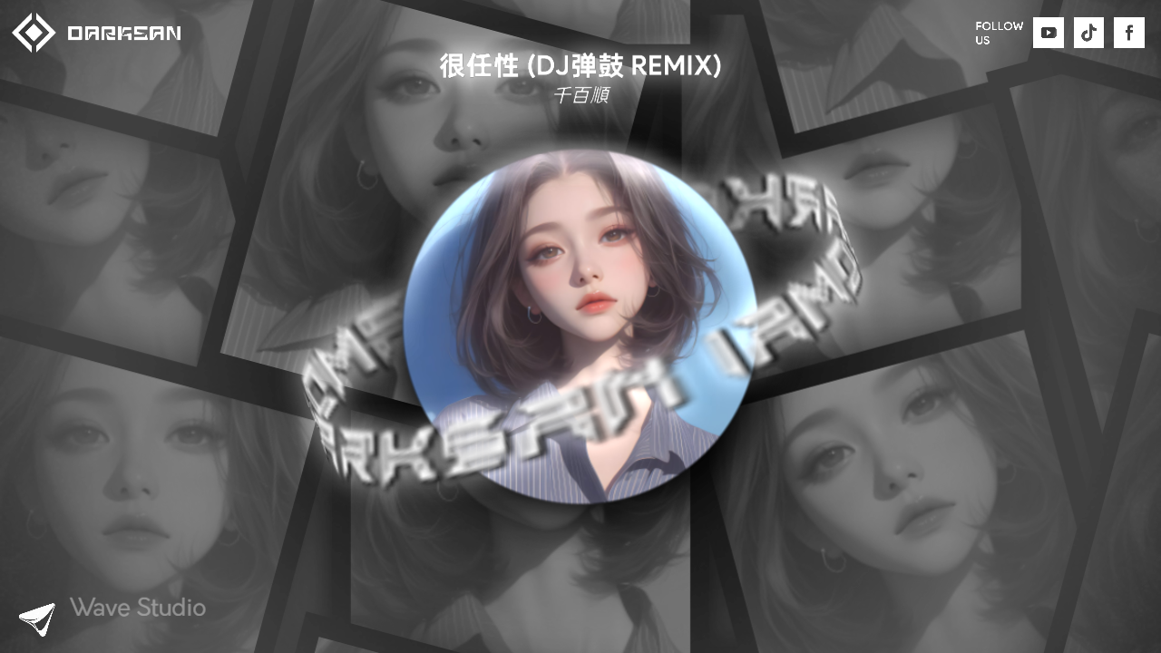 templates 12