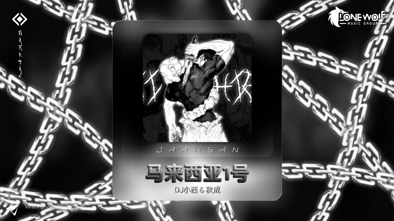 templates 7